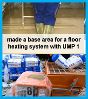 made concrete base for a floor heating system with UMP1 mixing pump 